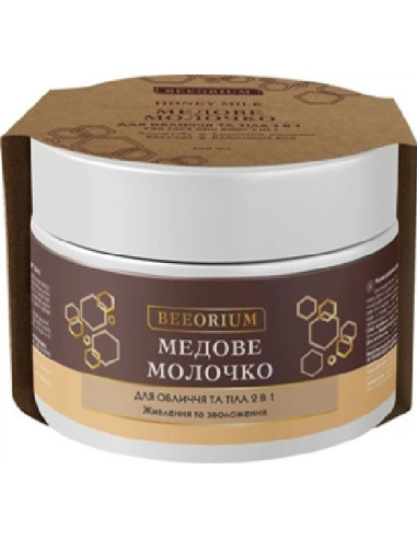 BEEORIUM Honey SPA kroppsinpackning...