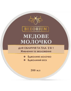BEEORIUM honungsmjölk för...