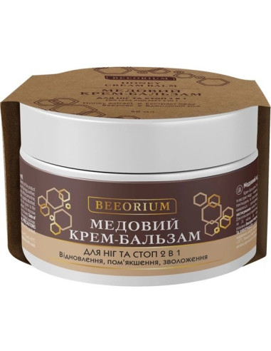 BEEORIUM honungskräm-balsam för...