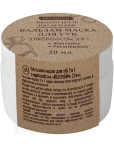 BEEORIUM läppbalsam-mask...