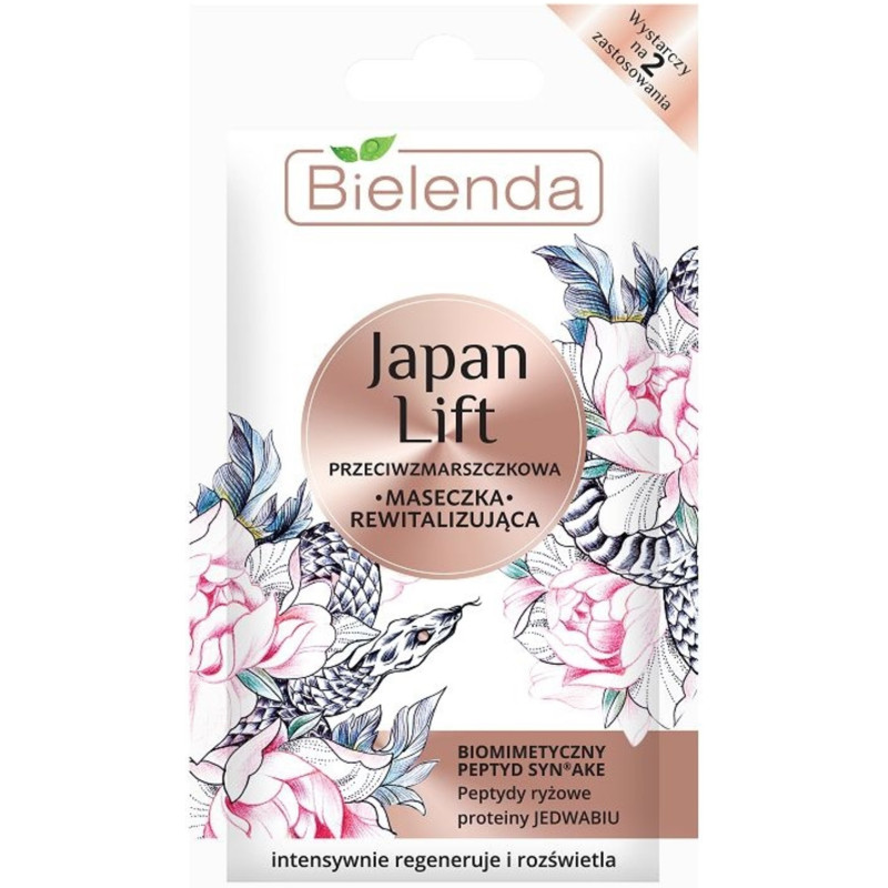 JAPAN LIFT Face mask, anti-aging, moisturizing, anti-wrinkle, 8g