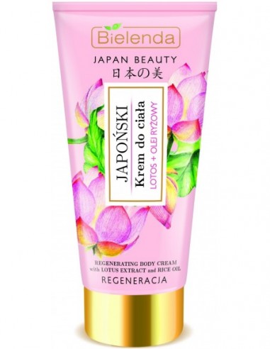 JAPAN BEAUTY Body Cream, regenerating, lotus / rice oil 200ml