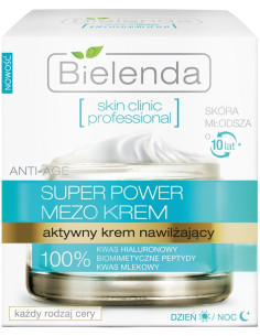 SKIN CLINIC PROFESSIONAL...