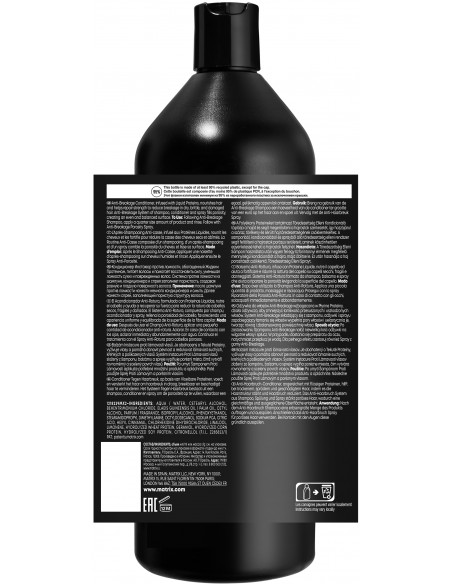 INSTA CURE ANTI-BRÖG HÅRBALSAM 1000ML