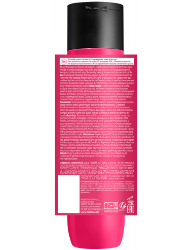 INSTA CURE ANTI-BRÖG HÅRBALSAM 300ML