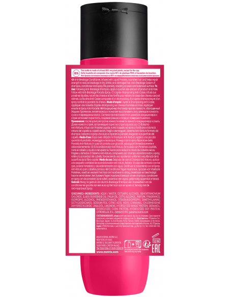 INSTA CURE ANTI-BRÖG HÅRBALSAM 300ML