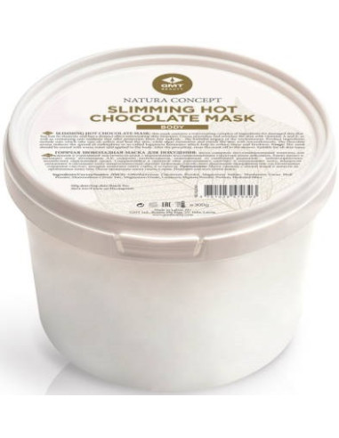 Chokladmask 0,3 kg