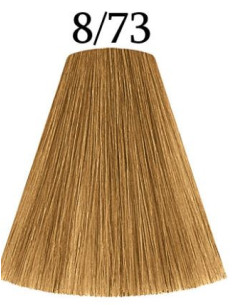 KADUS 8/73 60ML PERM BROWN