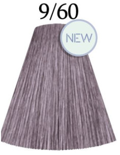 KADUS 9/60 60ML PERM VIOL